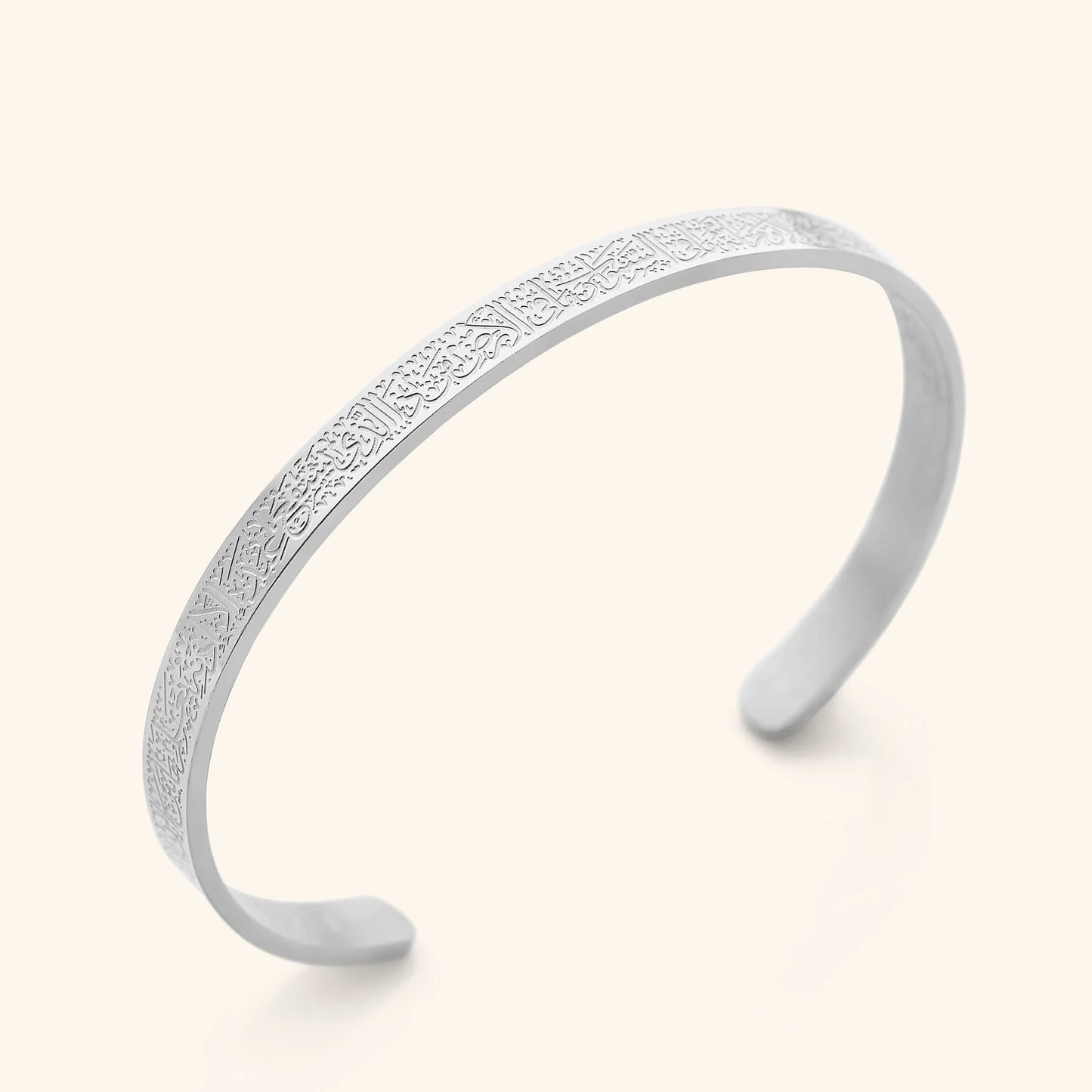 Bracelet Ayat-al-Kursi