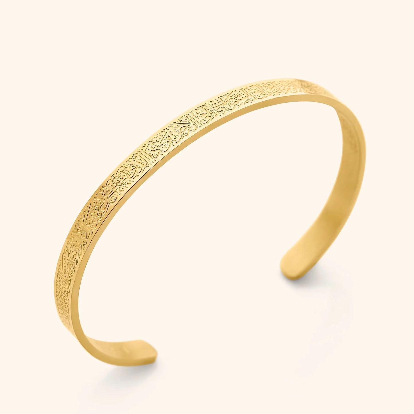 Bracelet Ayat-al-Kursi