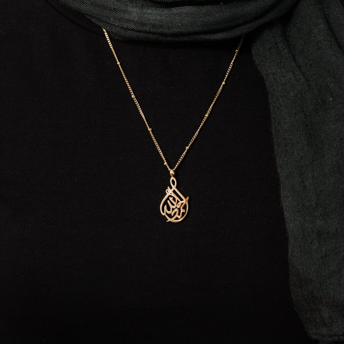 Collier calligraphie Alhamdulillah
