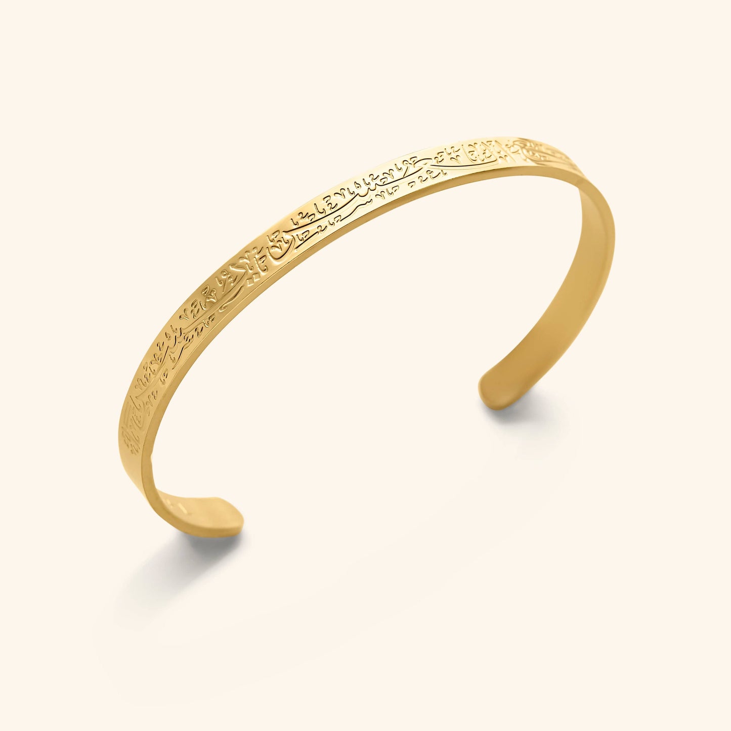 Bracelet "Avec la difficulté vient la facilité"