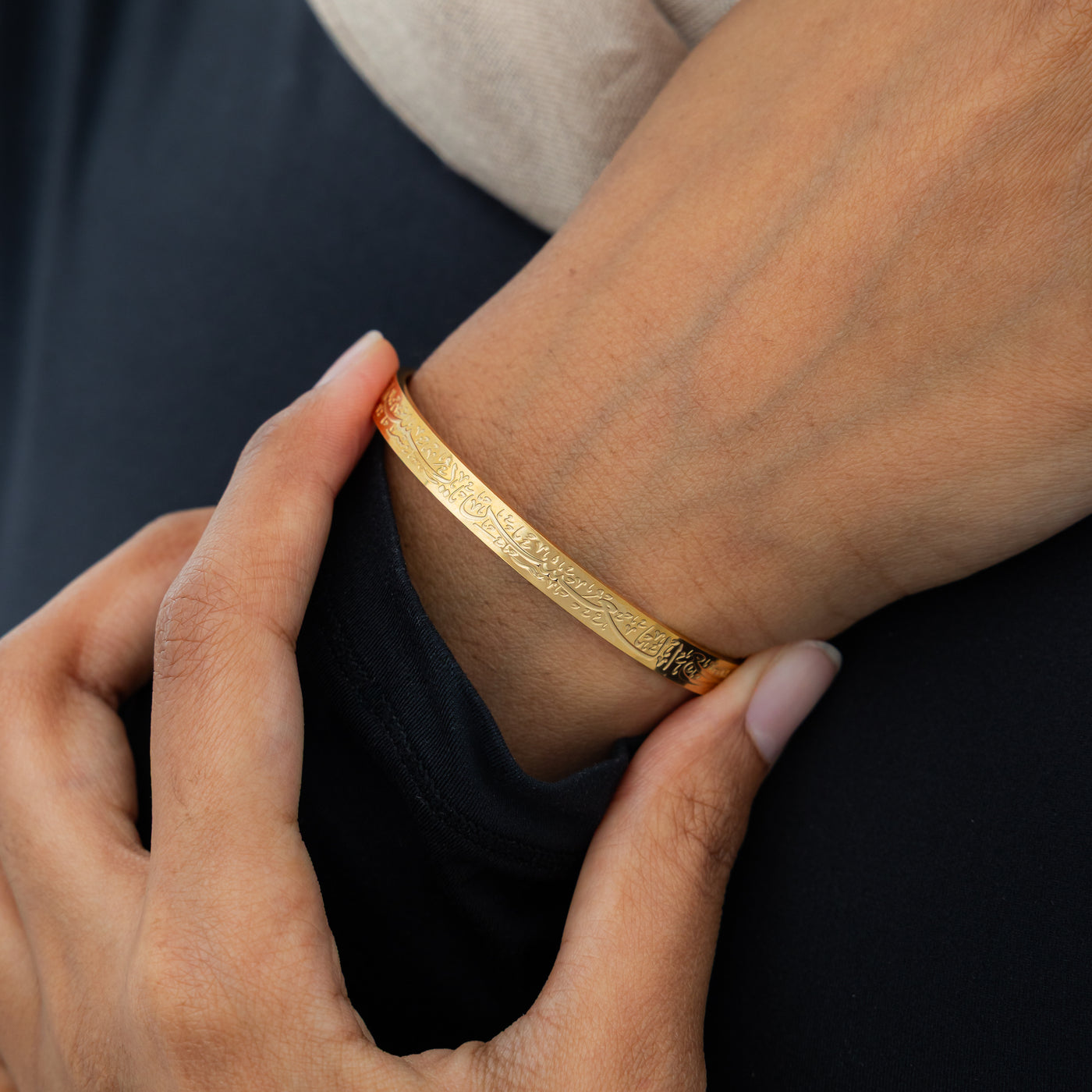 Bracelet "Avec la difficulté vient la facilité"