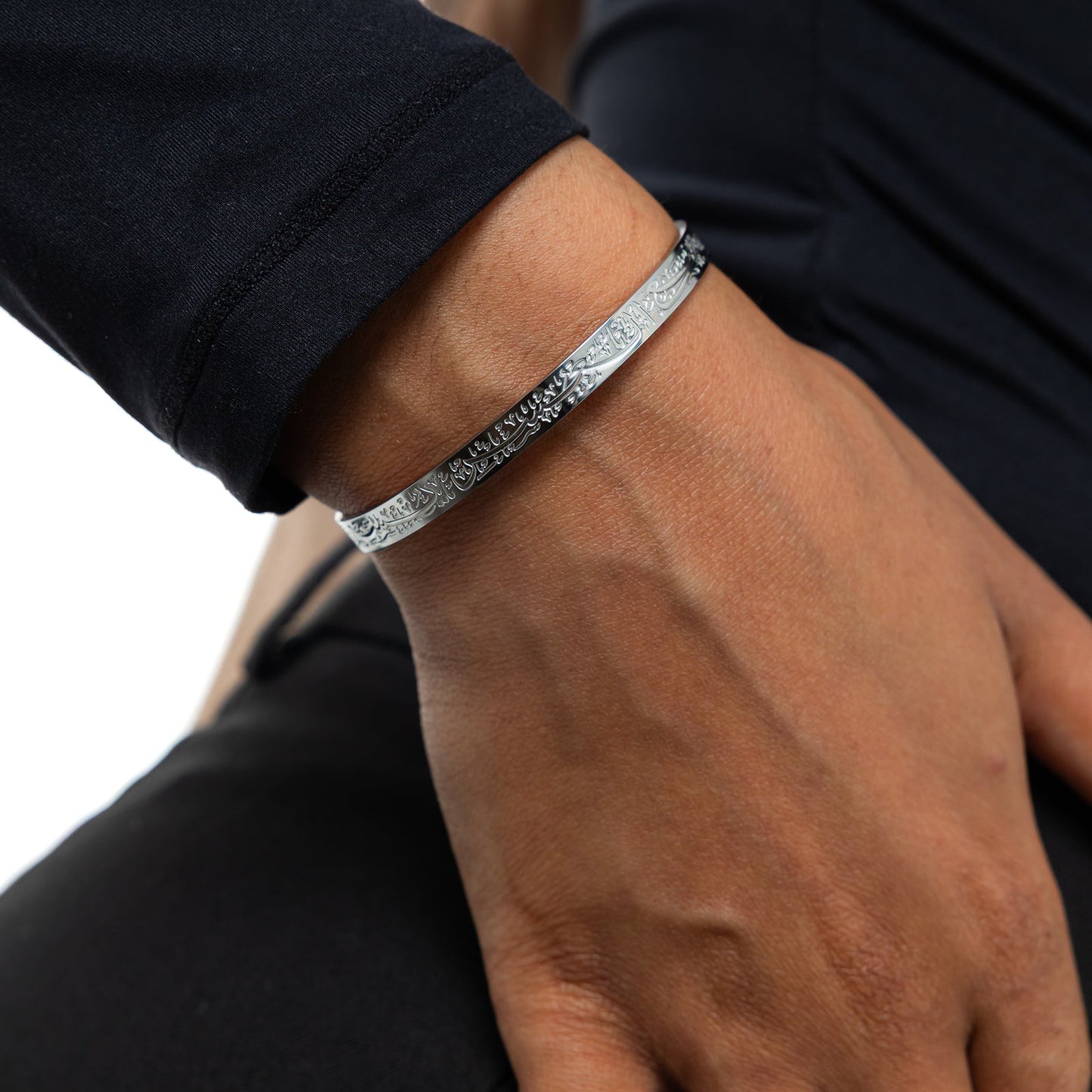 Bracelet "Avec la difficulté vient la facilité"