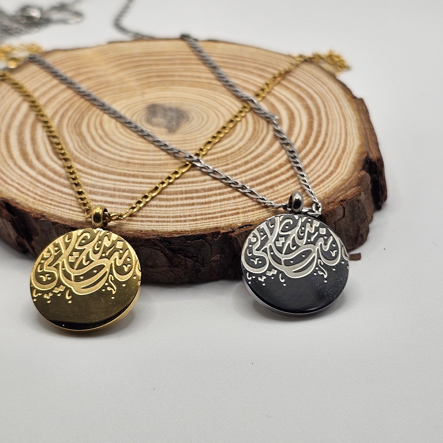 Collier mon bonheur