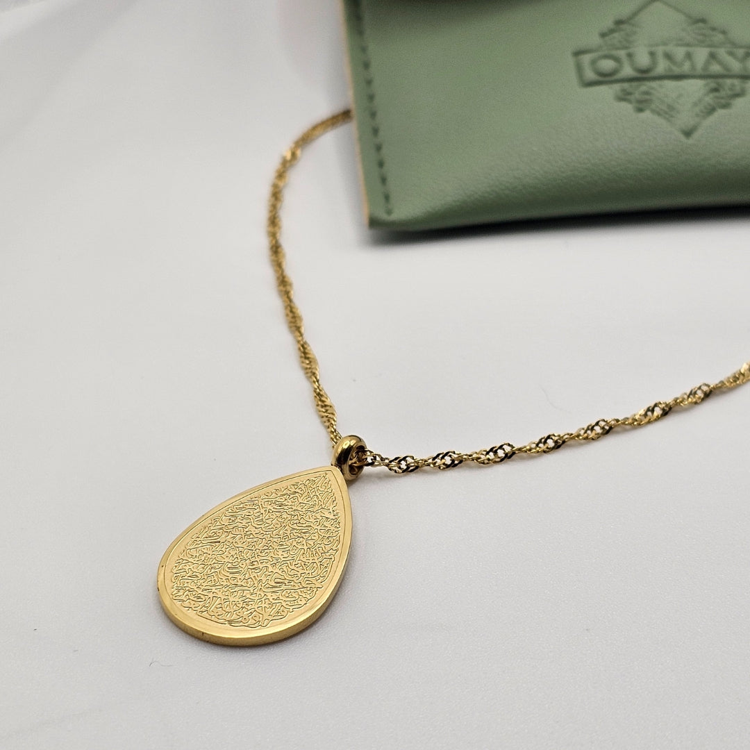 Collier Ayat-al-kursi Goutte