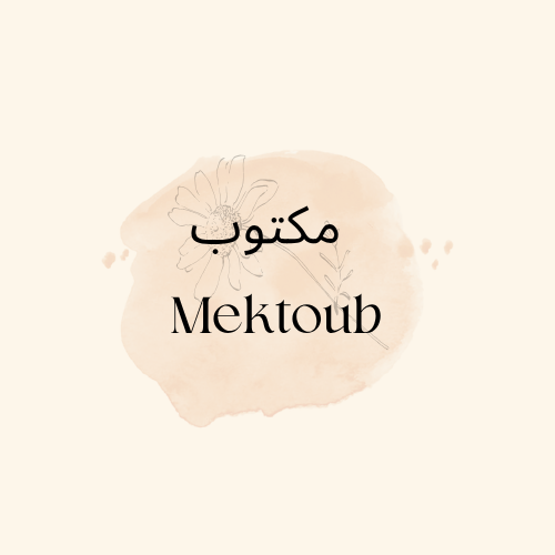 Mektoub