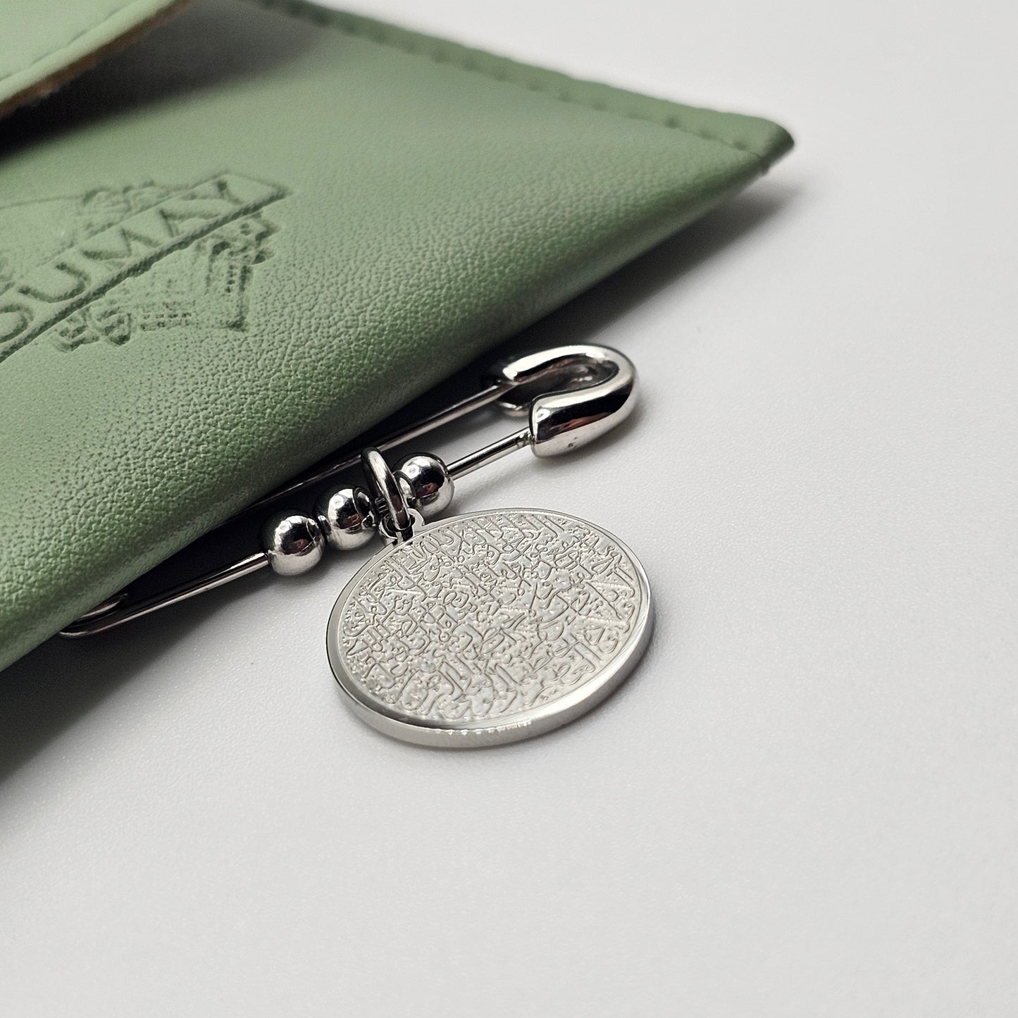 Broche bébé Ayat-al-kursi