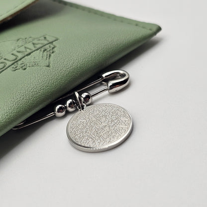 Broche bébé Ayat-al-kursi