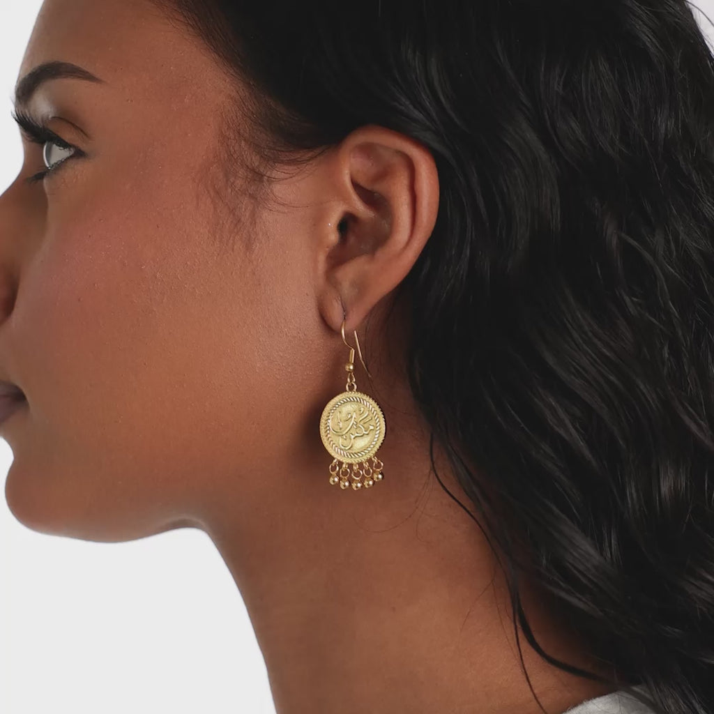 Boucles d'oreille "Mektoub"