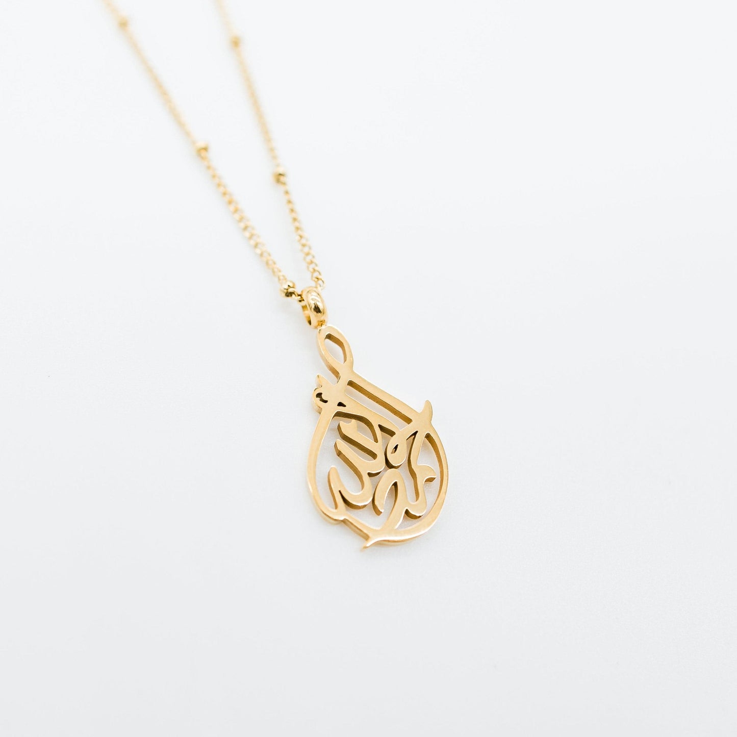 Collier calligraphie Alhamdulillah
