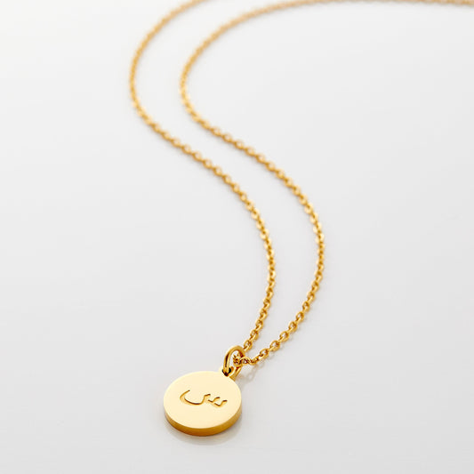 Collier pendentif lettre initiales