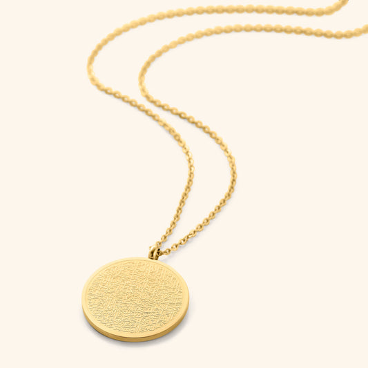 Collier Medaillon Ayat-Al-Kursi