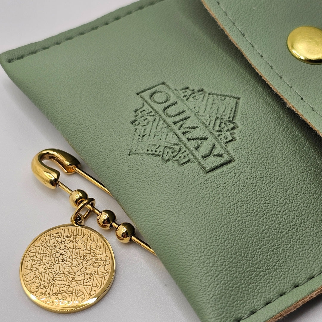 Broche bébé Ayat-al-kursi