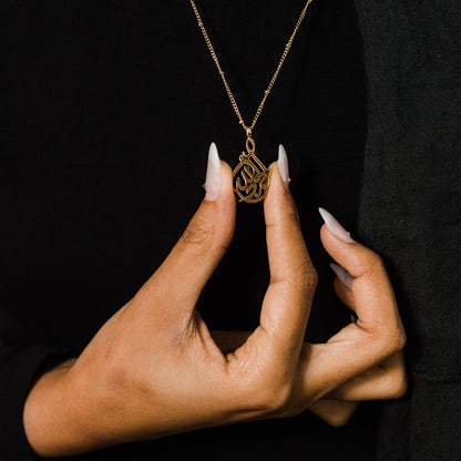 Collier calligraphie Alhamdulillah