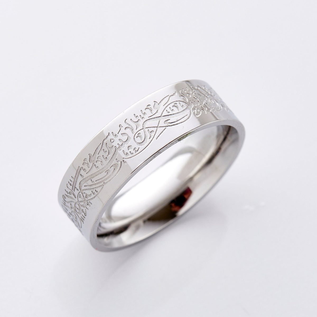 Bague "Avec la difficulté vient la facilité"