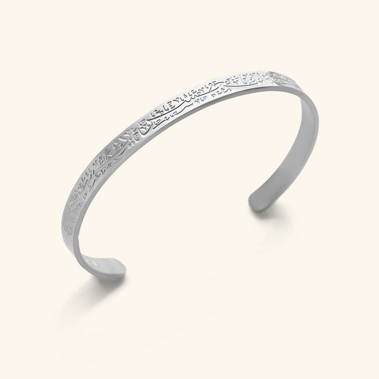 Bracelet "Avec la difficulté vient la facilité"