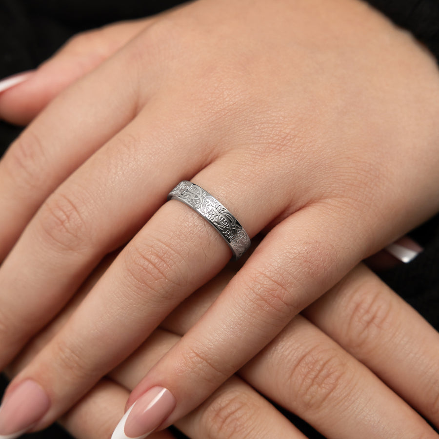 Bague "Avec la difficulté vient la facilité"