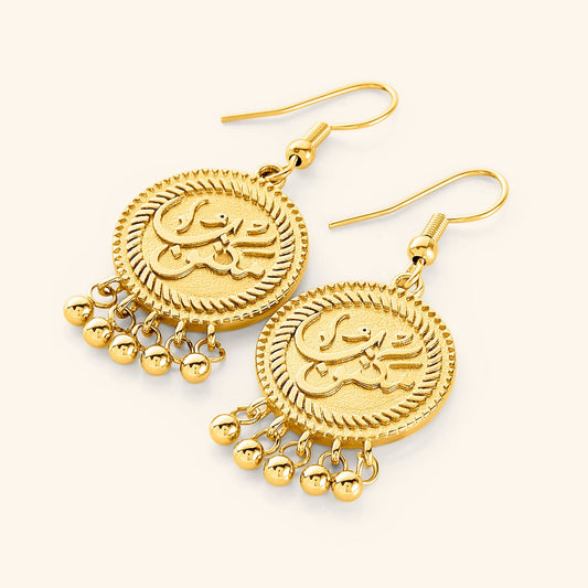 Boucles d'oreille "Mektoub"