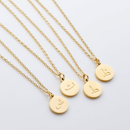 Collier pendentif lettre initiales