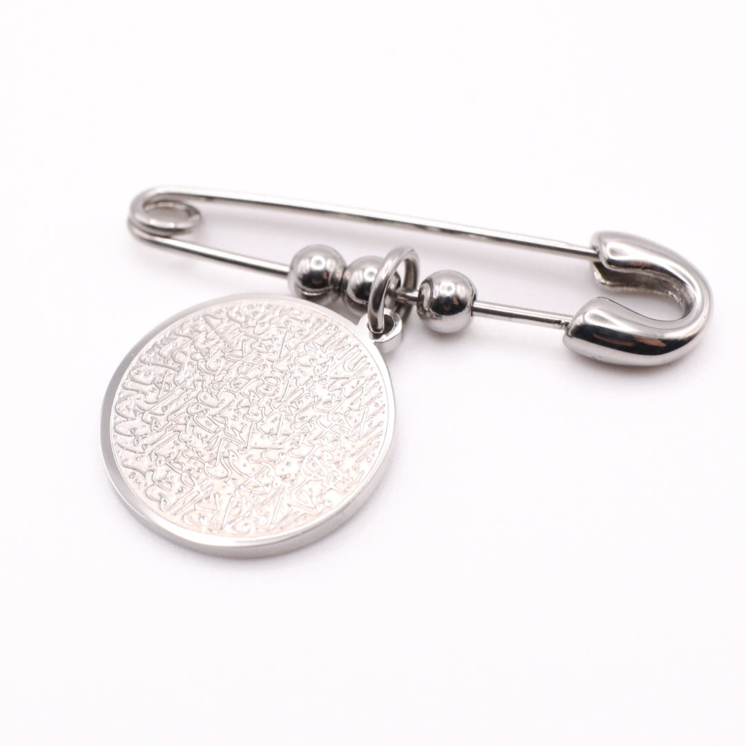 Broche bébé Ayat-al-kursi