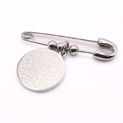 Broche bébé Ayat-al-kursi