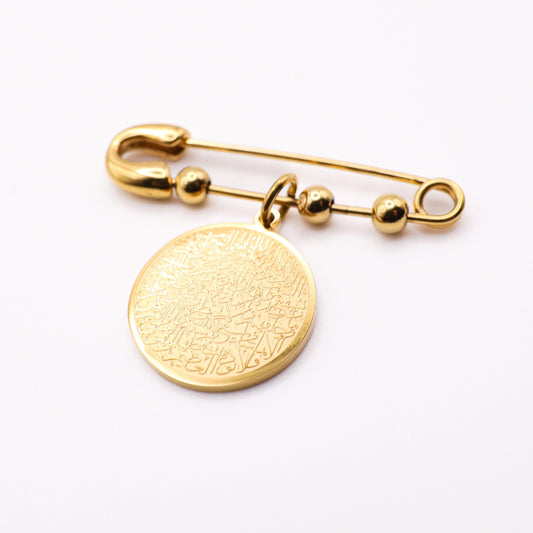 Broche bébé Ayat-al-kursi