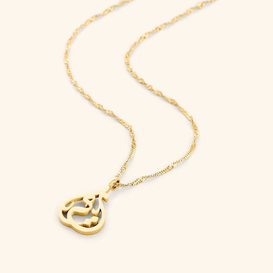 Collier Maman - Oummi