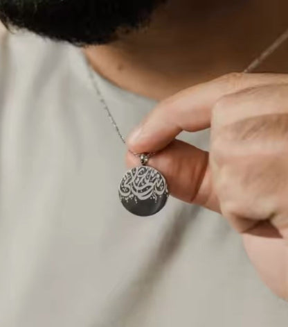 Collier mon bonheur