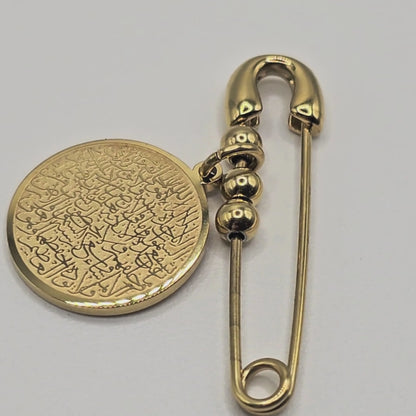 Broche bébé Ayat-al-kursi