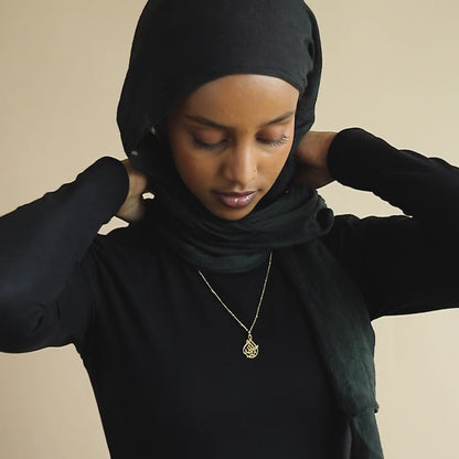 Collier calligraphie Alhamdulillah