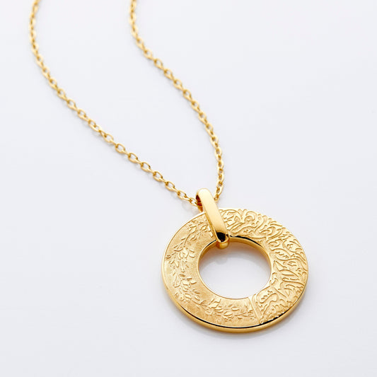 Collier "Arrose tes rêves"
